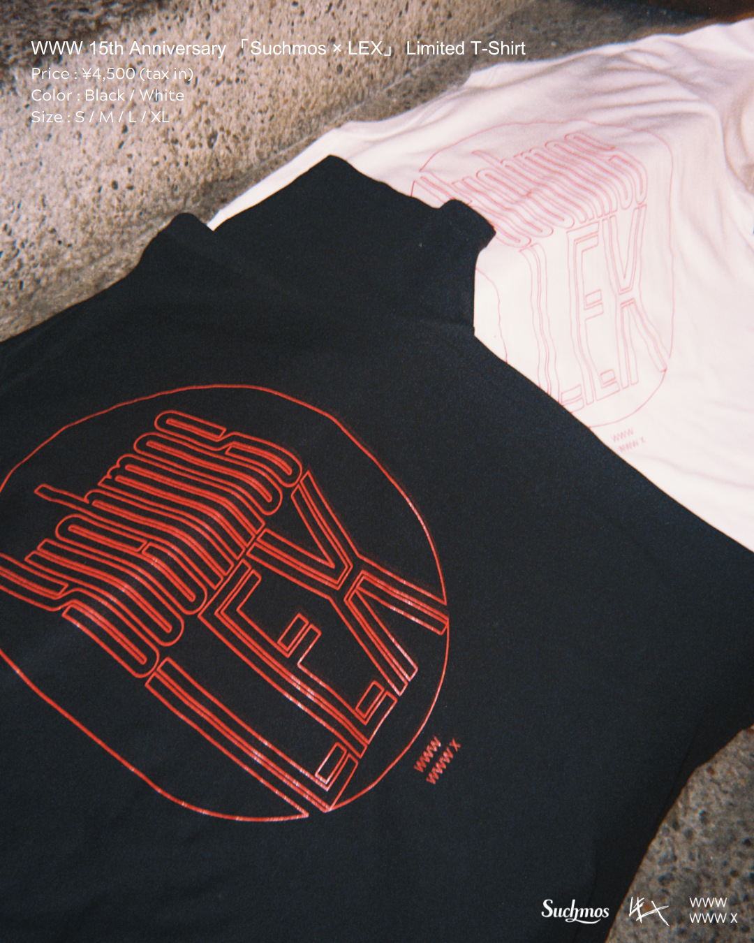 Suchmos the brain tシャツ 黒 xl yonce ツアー 20th BMツアーロゴ T